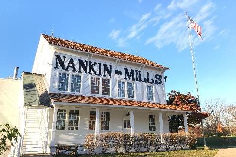 Nankin Mills building